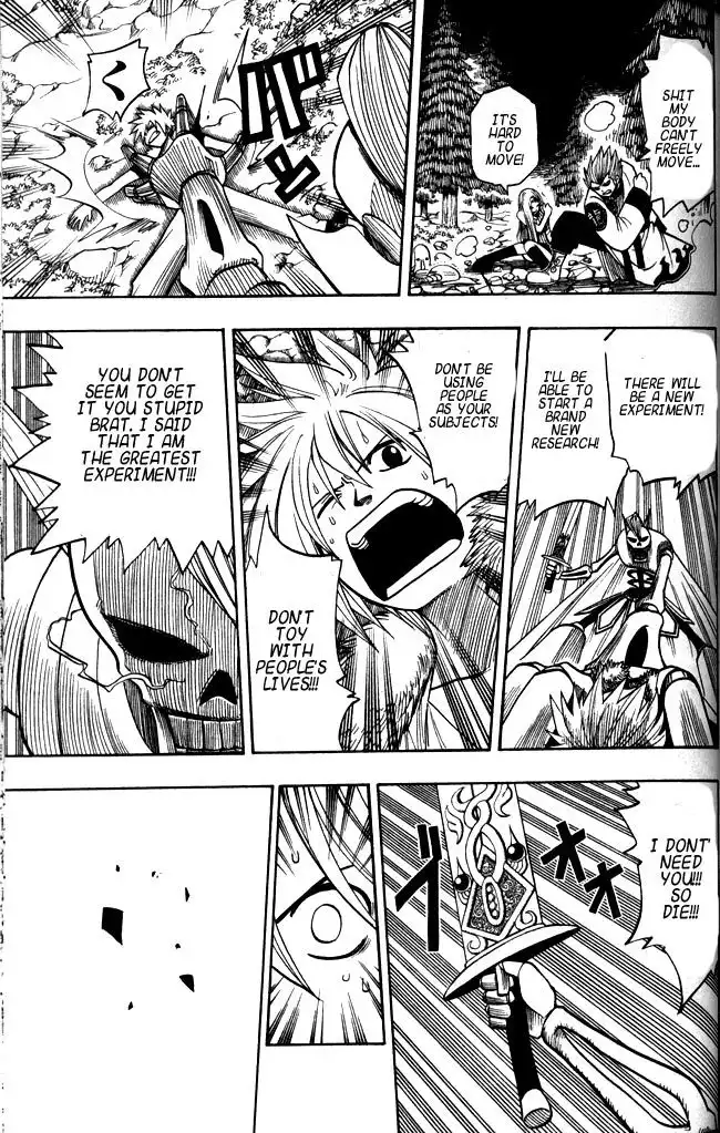 Rave Master Chapter 117 13